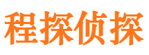 长沙婚外情调查取证